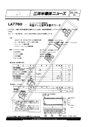 Datasheet LA7760 manufacturer Sanyo