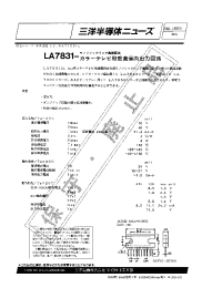 Datasheet LA7831 manufacturer Sanyo