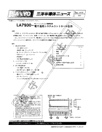 Datasheet LA7930 manufacturer Sanyo