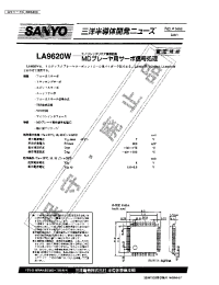 Datasheet LA9620W manufacturer Sanyo