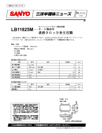 Datasheet LB11825M manufacturer Sanyo