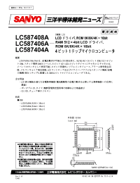 Datasheet LC587404A manufacturer Sanyo