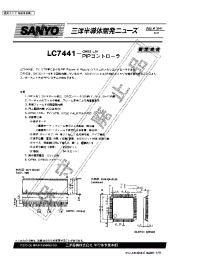 Datasheet LC7441 manufacturer Sanyo