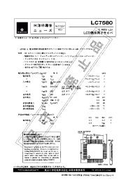 Datasheet LC7580 manufacturer Sanyo