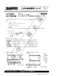Datasheet LC7883M manufacturer Sanyo