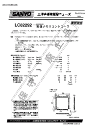 Datasheet LC82292 manufacturer Sanyo