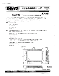 Datasheet LC8935 manufacturer Sanyo