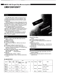 Datasheet LM6413 manufacturer Sanyo