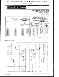 Datasheet STK4161 manufacturer Sanyo