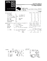 Datasheet STK-521 manufacturer Sanyo