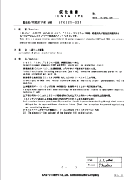 Datasheet STK621-031 manufacturer Sanyo