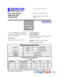 Datasheet 2C6193 manufacturer Semicoa