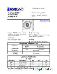 Datasheet 2N2920 manufacturer Semicoa