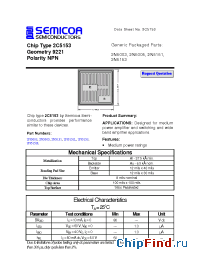 Datasheet 2N5005 manufacturer Semicoa