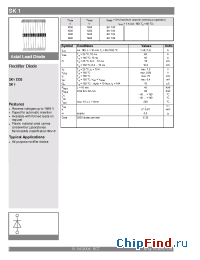 Datasheet SK1CCE manufacturer Semikron