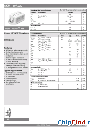 Datasheet SKM180A020 manufacturer Semikron