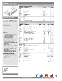 Datasheet SKM400GA124D manufacturer Semikron