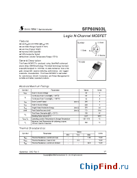 Datasheet SFP60N03L manufacturer SemiWell