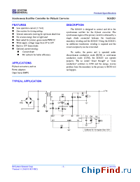 Datasheet SG6203SZ manufacturer System General
