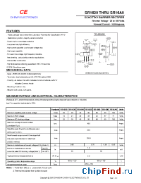 Datasheet SR1680 manufacturer Shanghai Lunsure