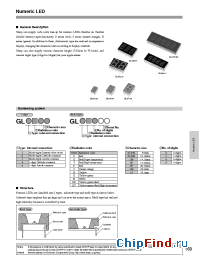 Datasheet GL3D404 manufacturer SHARP