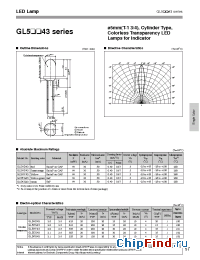 Datasheet GL5HS43 manufacturer SHARP