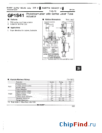 Datasheet GP1S41 manufacturer SHARP