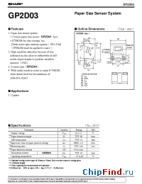 Datasheet GP2D03 manufacturer SHARP