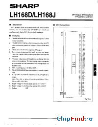 Datasheet LH168D manufacturer SHARP