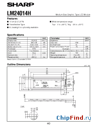 Datasheet LM24014 manufacturer SHARP