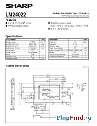 Datasheet LM24022 manufacturer SHARP