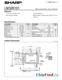 Datasheet LM32K10 manufacturer SHARP
