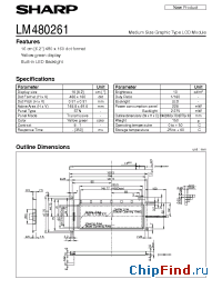 Datasheet LM480261 manufacturer SHARP