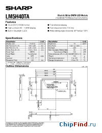 Datasheet LM5H40TA manufacturer SHARP