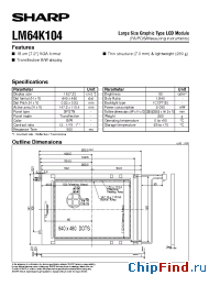 Datasheet LM64K104 manufacturer SHARP