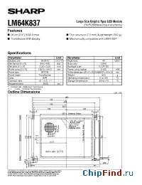 Datasheet LM64K837 manufacturer SHARP