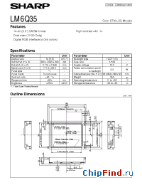 Datasheet LM6Q35 manufacturer SHARP