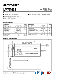 Datasheet LM7M633 manufacturer SHARP