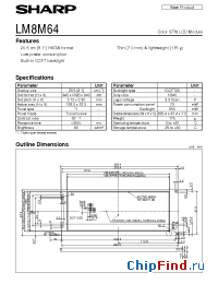 Datasheet LM8M64 manufacturer SHARP