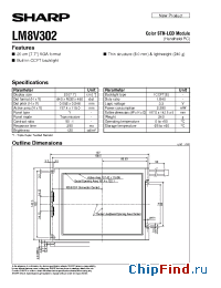 Datasheet LM8V302 manufacturer SHARP