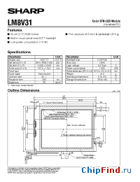 Datasheet LM8V31 manufacturer SHARP