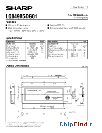 Datasheet LQ049B5DG01 manufacturer SHARP