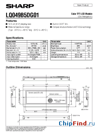 Datasheet LQ049B5DG02 manufacturer SHARP