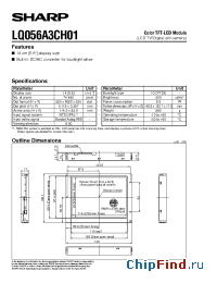 Datasheet LQ056A3CH01 manufacturer SHARP