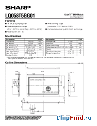 Datasheet LQ058T5GG01 manufacturer SHARP