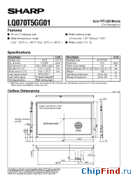 Datasheet LQ070T5GG01 manufacturer SHARP