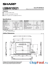 Datasheet LQ084V1DG21 manufacturer SHARP