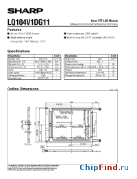 Datasheet LQ104V1DG11 manufacturer SHARP