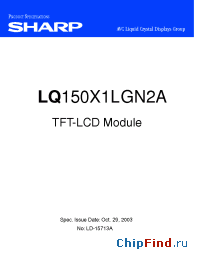 Datasheet LQ150X1LGB1 manufacturer SHARP