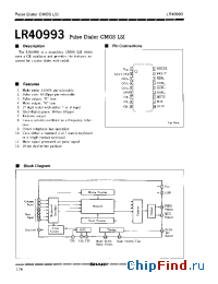 Datasheet LR40993 manufacturer SHARP
